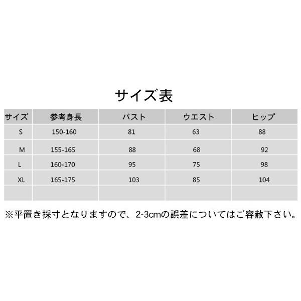 シンデレラドレス プリンセス シンデレラ コスプレ衣装 Cinderella 大人用 コスチューム 映画 ハロウィン コスプレ 仮装 大人 ドレス 変装 Yw0123 ショップモモ 通販 Yahoo ショッピング