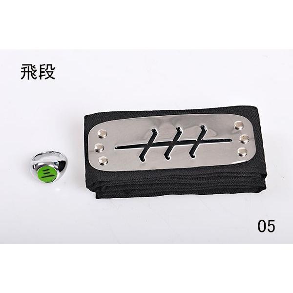 少し訳あり Naruto ナルト 暁 額当て 指輪 コスプレ小物 道具 うちは イタチ朱 ペイン零 サソリ玉 干柿鬼鮫南 飛段三 額当て コスプレ小物 ハロウィン 仮装 Yw1307 ショップモモ 通販 Yahoo ショッピング