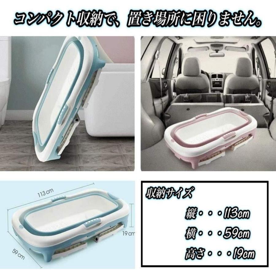 50 Off マルチバスタブ 大 ベビーバス 子ども用 プール 介護用 お風呂 ブルー ピンク 1年保証付き 103 114 無料長期保証 Zoetalentsolutions Com