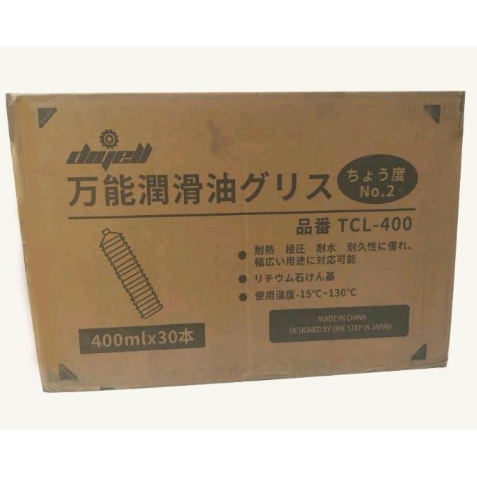 リチウムグリス 2号 30本セット 耐熱・耐水・極圧・耐久性 1年保証 #1131|shop-n|02