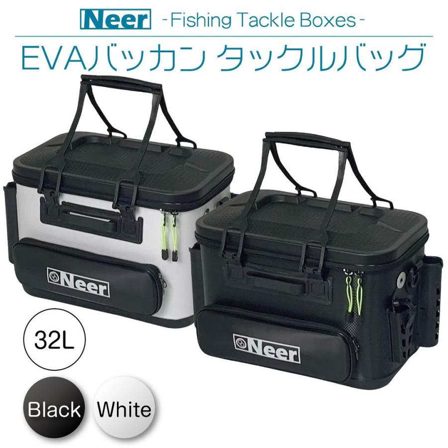 Neer バッカン 32L ブラック 水汲みバケツ付き タックルボックス 釣り