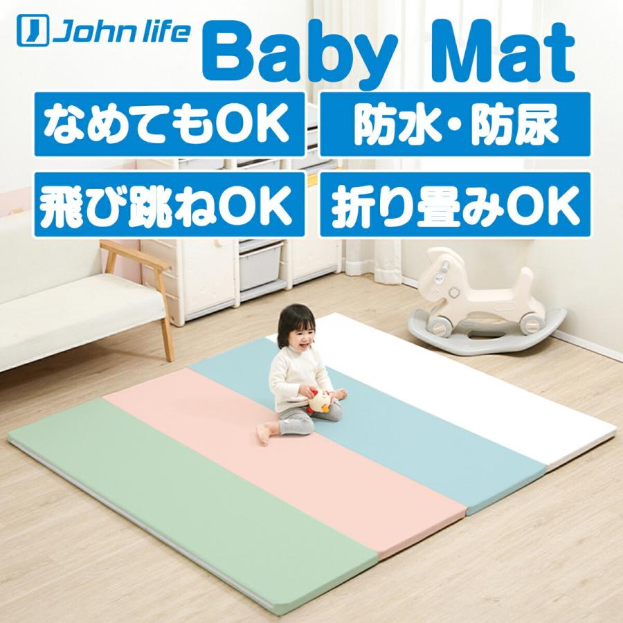 ベビーマット プレイマット 折りたたみ 大判 防音 厚手 防水 赤ちゃん 床暖房対応 子供 0cmx180cm クッションマット おしゃれ 出産祝い 1453 1453 Shop N 通販 Yahoo ショッピング