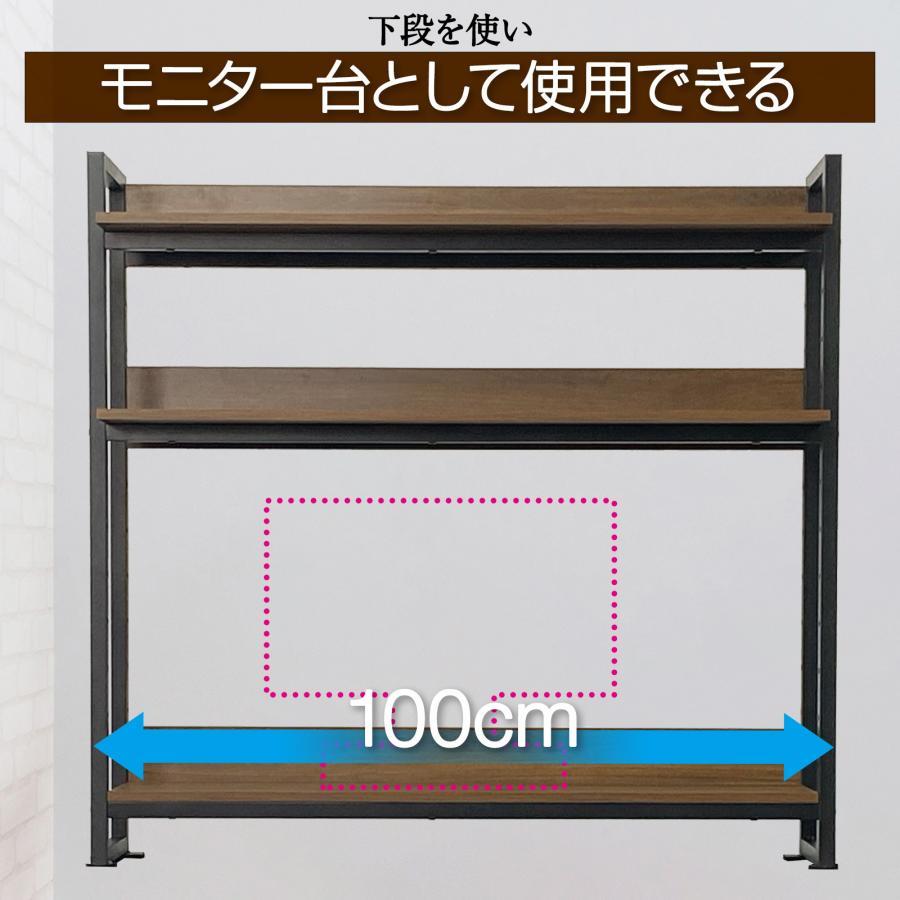 スチールラック幅120cm５段幅120cm×奥行46cm×高さ183cm1901 - スチール 