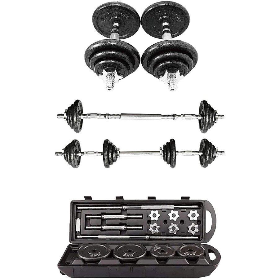 アジャスタブルダンベル 50kg バーベルセット 延長用シャフト鉄アレイ2