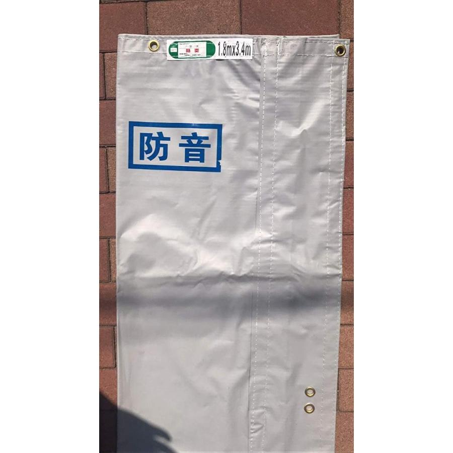 防音シート 家庭用 庭用 建築用 工事現場 足場シート #38 防音シート 家庭用 庭用 建築用 工事現場 足場シート #38