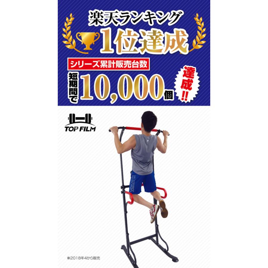 55 以上節約 ぶら下がり健康器 チンニングスタンド 懸垂マシン 耐荷重180kg レッド 赤色ホームジム 多機能 在宅 筋トレ 自宅 1年保証付き 05 100 の保証 Www Muslimaidusa Org