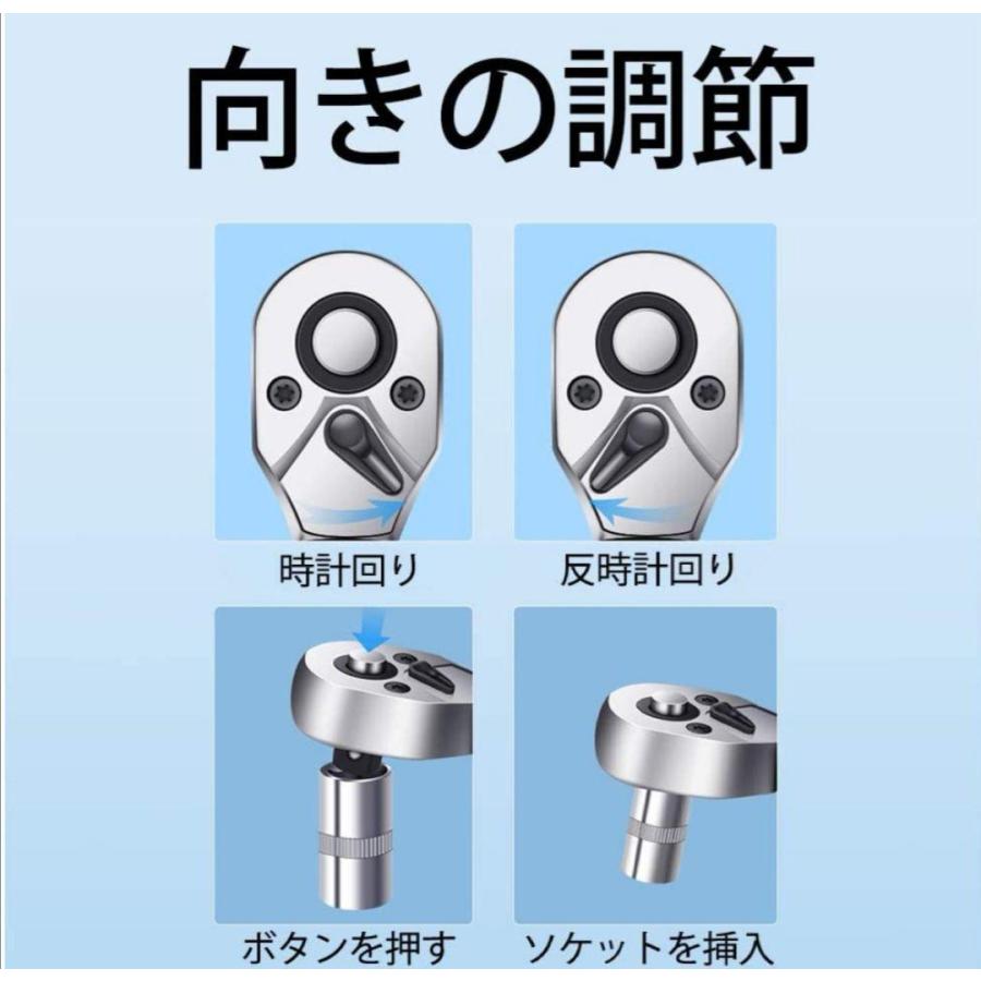 デジタルトルクレンチ 100N 小型 デジラチェ ラチェットタイプ用 611