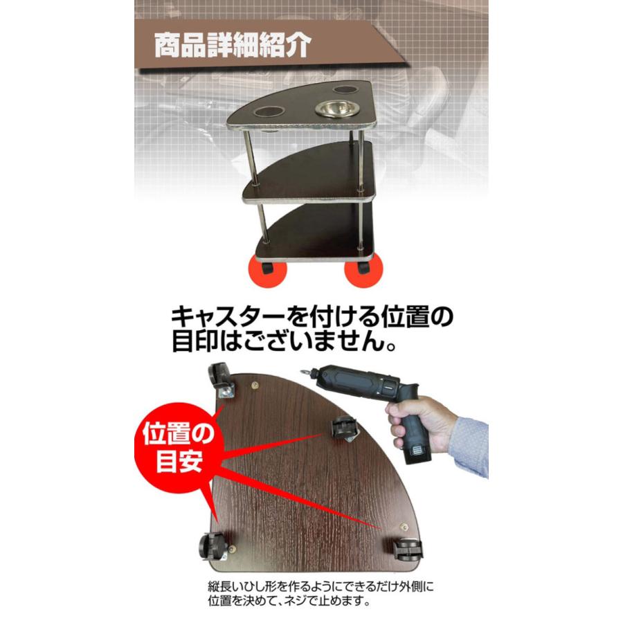 麻雀 サイドテーブル 3段 業務用 オフィス用 家庭用 2台セット 50cm 麻雀 サイドテーブル 3段 業務用 オフィス用 家庭用 2台セット 50cm