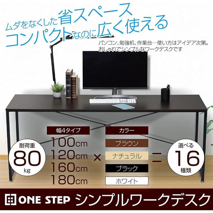 新作からSALEアイテム等お得な商品 満載 ゲーミングローデスク 茶