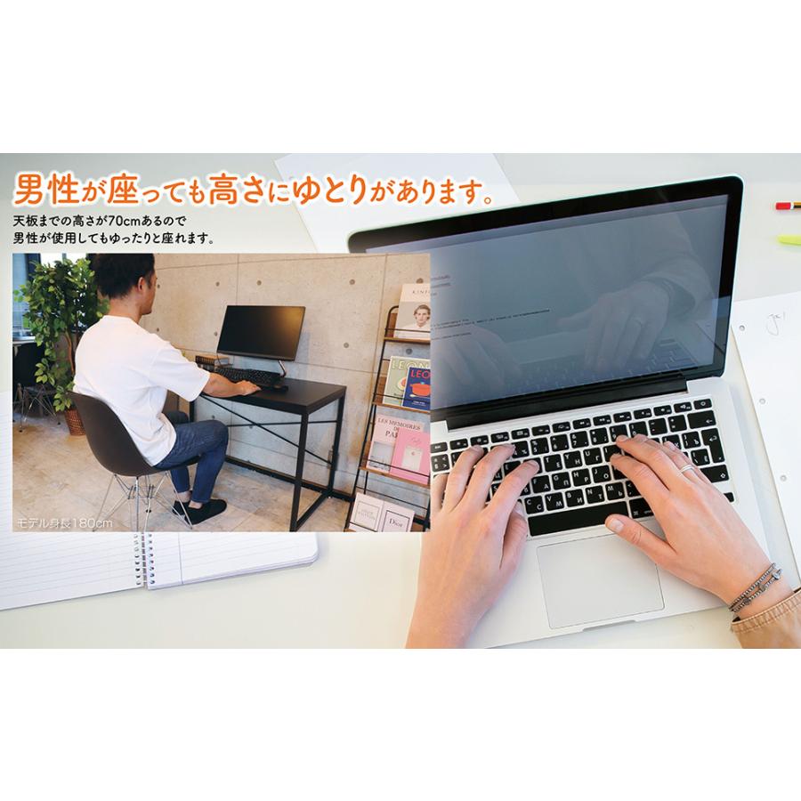 SKK シンプルワークデスク 120cm 3色あり パソコンデスク 作業台 机