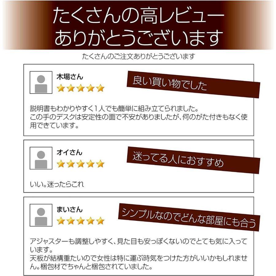SKK シンプルワークデスク 180cm 4色あり パソコンデスク 作業台 机