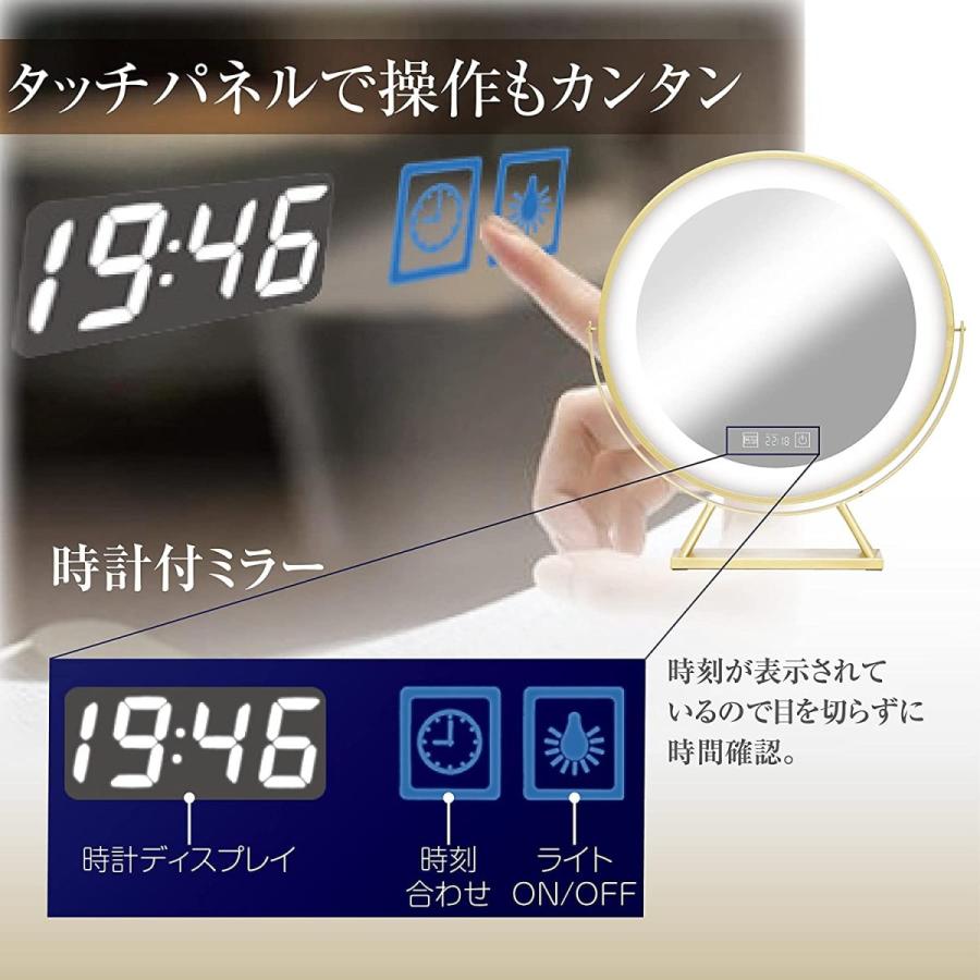 Ledミラー 化粧鏡 女優ミラー 50cm時間付き 卓上鏡 3色調光 ハリウッドミラー 卓上ミラー 大型 女優ライトミラー 50cm金色時間付き 初期不良保証 942 942 Shop N 通販 Yahoo ショッピング
