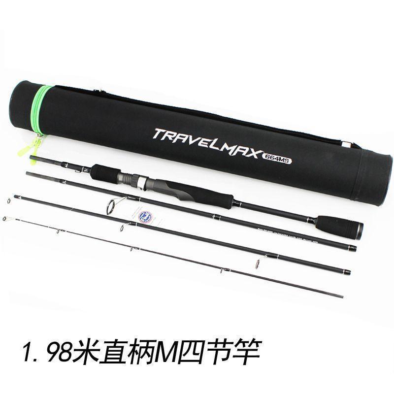 4ピースロッド チョイ釣り専用 エギングロッド シーバス バス クロダイ 1年保証 966 966 Shop N 通販 Yahoo ショッピング