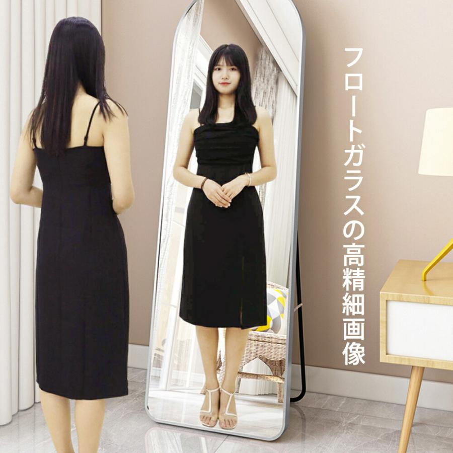 スタンドミラー アーチ型 シルバー 壁掛け 160cmx50cm 全身鏡 姿見