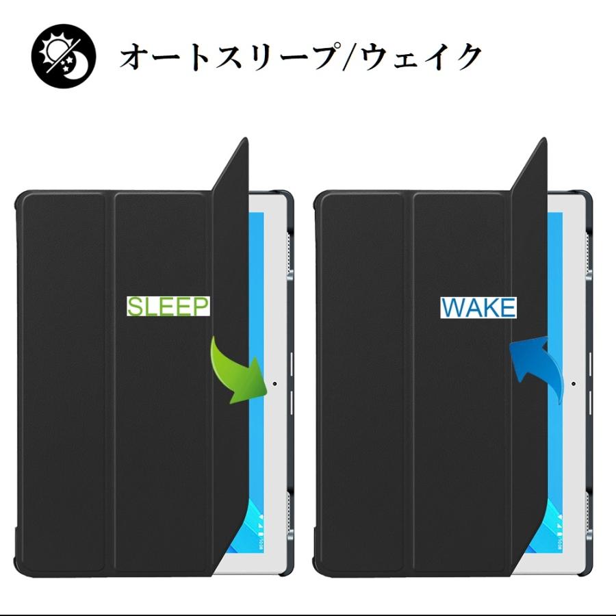 Lenovo TAB4 10用 マグネット開閉式カバー PUレザーケース スタンド