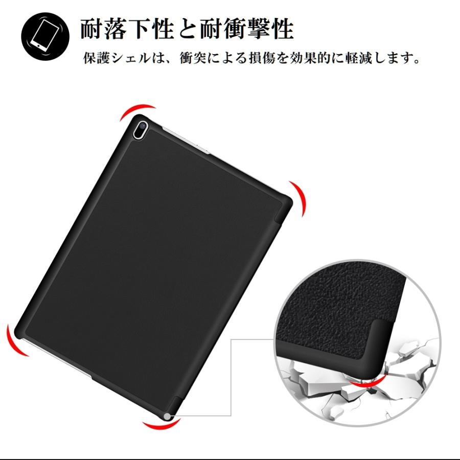 Matepad カバー マグネット式 二つ折タイプ保護ケース スタンド機能付き 楽天市場】マグネット 分離式 HUAWEI matepad Pro 10.8 ケース MatePad