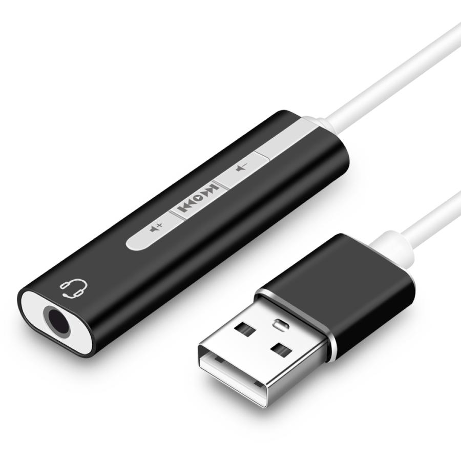 USBサウンドカード マイク付きイヤホンがつなげる4極プラグ用×1