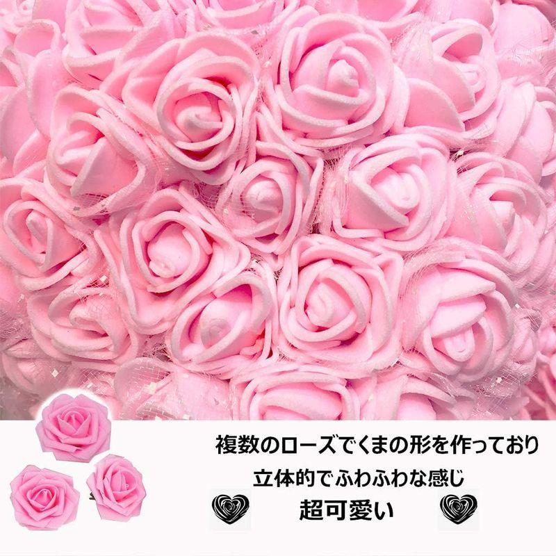 Tumao ローズベア 造花 バラ ソープフラワー 母の日 結婚式 バレンタイン ギフト 誕生日 プレゼント くま 枯れない花 手作り バラ :20220506144554-00360:ショップナカガワ - 通販 - Yahoo!ショッピング Tumao ローズベア 造花 バラ ソープフラワー 母の日 結婚式 バレンタイン ギフト 誕生日 プレゼント くま 枯れない花 手作り バラ :20220506144554-00360:ショップナカガワ - 通販 - Yahoo!ショッピング