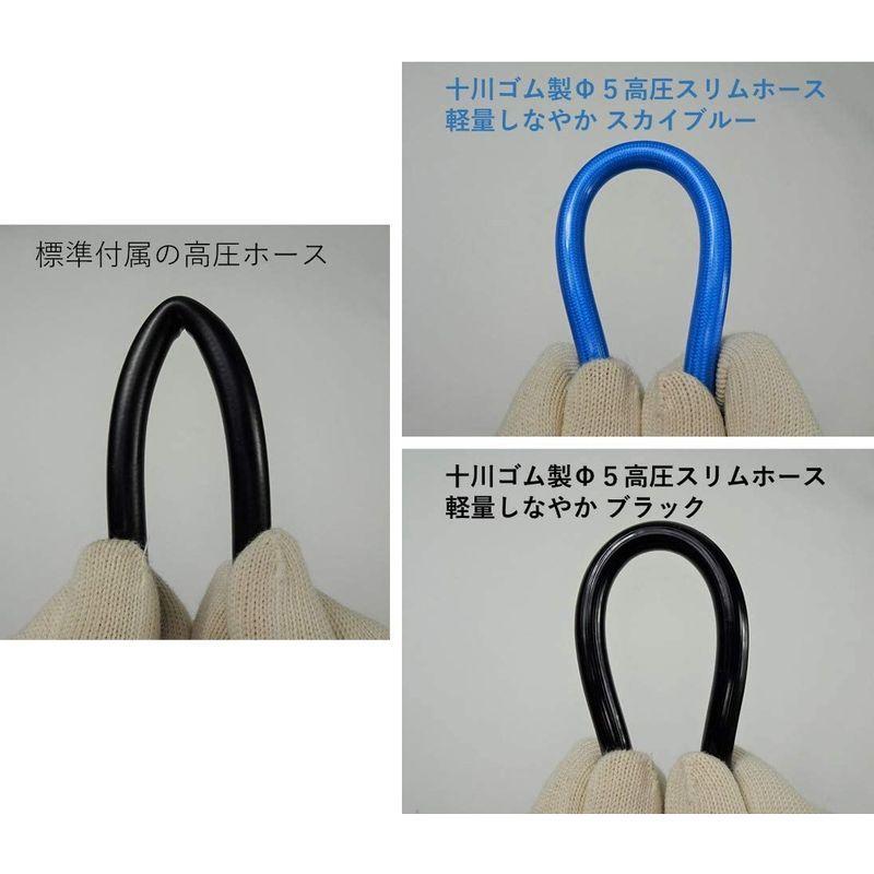 インショップ ケルヒャー 用 エアコン洗浄 ノズル ガン キット 10m 特注色 ブラック 業務用エアコン専用 KARCHER 高圧洗浄機クイックコネクト :20220620171212-00014:ショップナカガワ - 通販 - Yahoo!ショッピング オーダー -jdev.tw インショップ ケルヒャー 用 エアコン洗浄 ノズル ガン キット 10m 特注色 ブラック 業務用エアコン専用 KARCHER 高圧洗浄機クイックコネクト :20220620171212-00014:ショップナカガワ - 通販 - Yahoo!ショッピング オーダー -jdev.tw