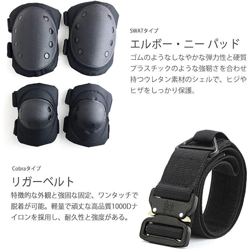 SHENKEL シェンケル マスク SWAT 11点フルセット マルチカムブラック マルチカムブラック Sサイズ 迷彩服 ベルト ベスト 11点フル セット ショップナカガワ 上下セット 20220910153552 00156 マスク ホルスター 【買い手】! SHENKEL シェンケル マスク SWAT 11点フルセット マルチカムブラック マルチカムブラック Sサイズ 迷彩服 ベルト ベスト 11点フル セット ショップナカガワ 上下セット 20220910153552 00156 マスク ホルスター 【買い手】!