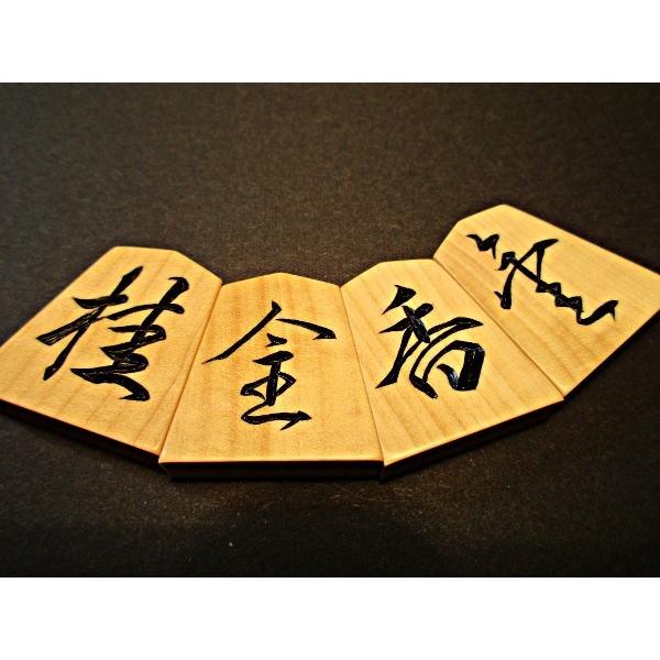 完売になりました) 島黄楊 根柾 樋村道和作 魚龍一字 彫駒 (完売しました) :HBNN11352:ショップ・ナユタ - 通販 - Yahoo!ショッピング 完売になりました) 島黄楊 根柾 樋村道和作 魚龍一字 彫駒 (完売しました) :HBNN11352:ショップ・ナユタ - 通販 - Yahoo!ショッピング