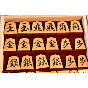(完売しました）　中澤蛍雪作　彫駒　魚龍一字　中国黄楊赤柾 　(完売しました）