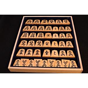 中澤蛍雪作 盛上駒 昇龍斎書 中国赤柾