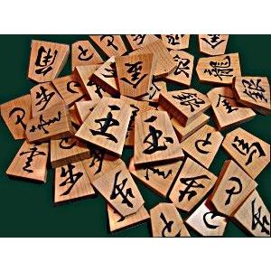 (完売になりました） 中澤蛍雪　一字彫　魚龍書　島黄楊根材