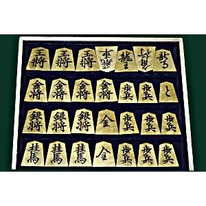 （完売しました） 中澤蛍雪作　薩摩黄楊孔雀杢盛上　(完売しました)