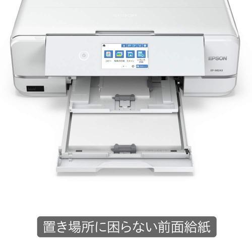 エプソン プリンター インクジェット複合機 カラリオ EP-982A3 2019年新モデル プリンター インクジェット複合機 カラリオ EP 982A3 ×