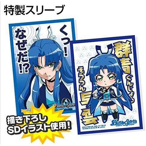 数量は多 バトルスピリッツ スペシャル烈火魂 バーニングソウル セット 群青早雲バトラーズグッズ カードダスショップ限定 Shop Nft ヤフー店 通販 Yahoo ショッピング 在庫あり 即納 Www Doctor Plan Com