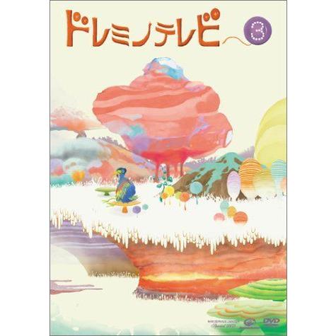公式 オンライン ドレミノテレビ3 Dvd 売れ筋銀座 Mongol Od Mn