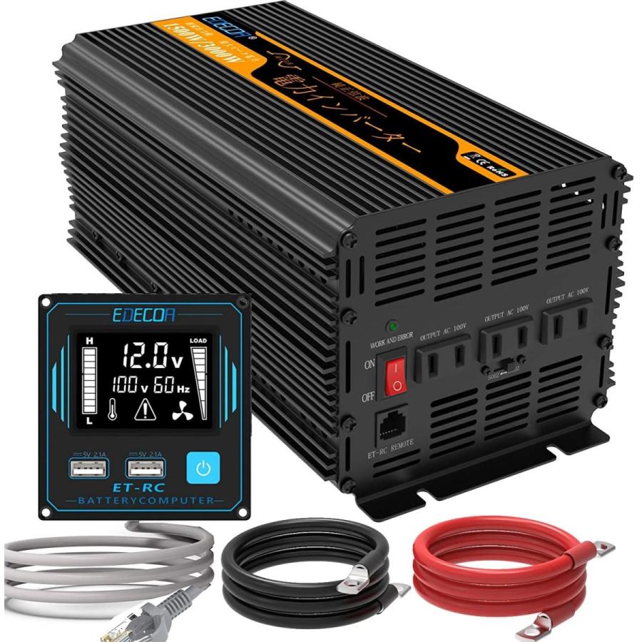 無料長期保証 Edecoa 正弦波インバーター 1500w インバーター Dc 12vを100v 110v Acへ変換 50hz 60hz Lcdディスプ Shop Nft ヤフー店 通販 Yahoo ショッピング 即日出荷 Www Smmacademy Ru