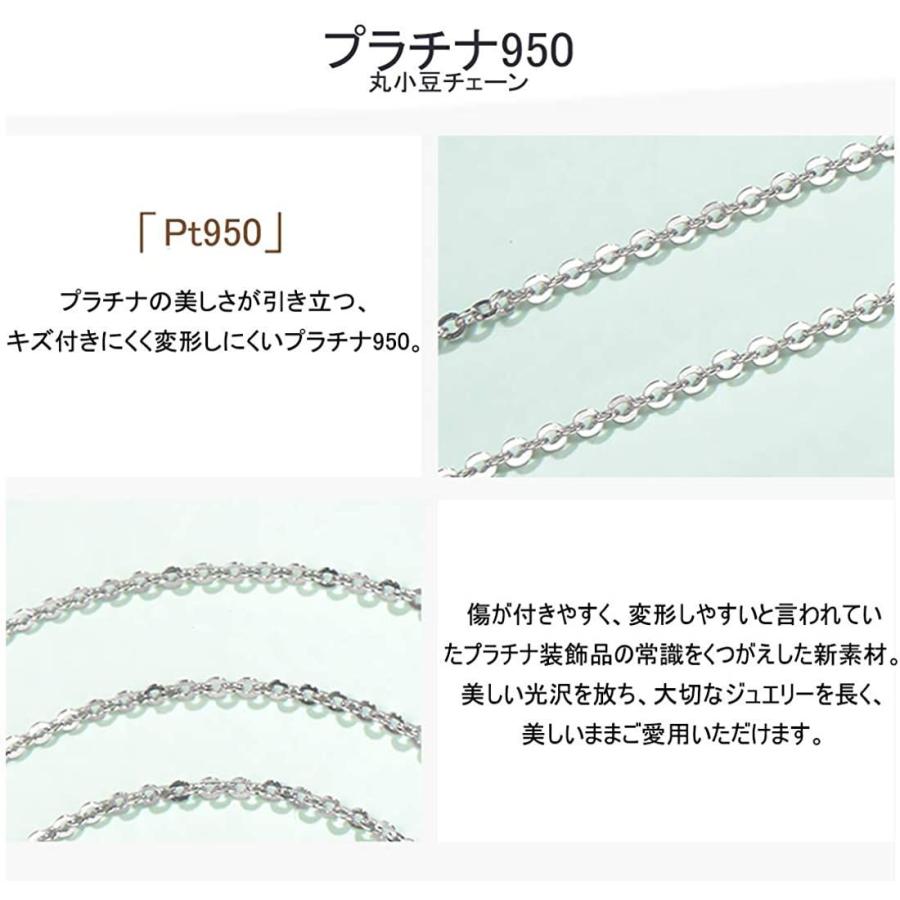 高い素材 Fancime プラチナ Pt950 ライン ネックレス レディース 42 45cm 3cmアジャスター付 ギフトラッピング済 誕生日 記念 メーカー包装済 Www Doctor Plan Com
