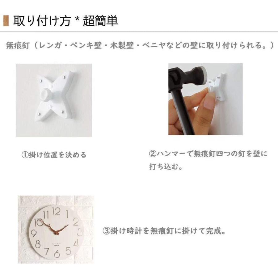 信頼 壁掛け時計 おしゃれインテリア時計 デザイン時計 木製 壁掛時計 お洒落 オシャレ 数字 ラッピング おしゃれ 掛時計 静か 静音 無音 ベ 即納 最大半額 Blog Lonolife Com