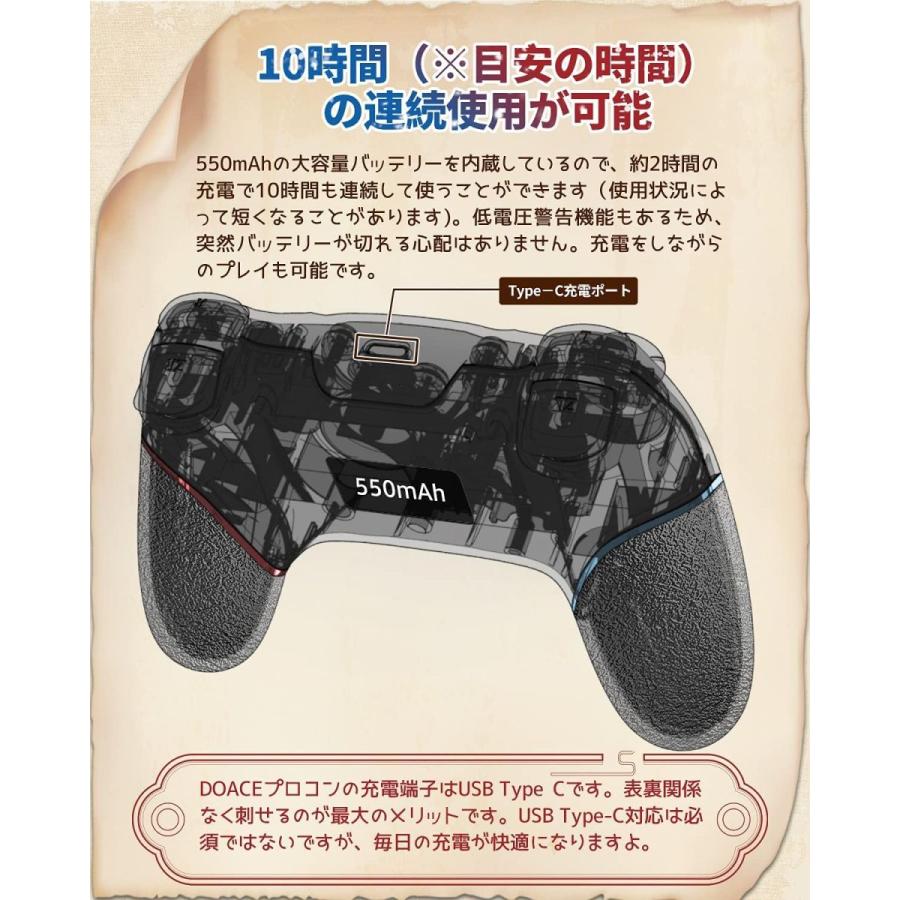 21最新 Switch Switch Lite コントローラー Doace Switch プロコン 無線 有線 スイッチコントローラー Shop Nft ヤフー店 通販 Yahoo ショッピング