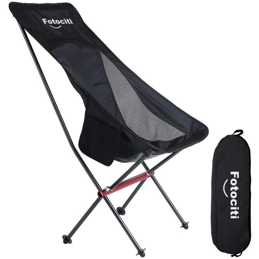 アウトドアチェア 折りたたみ超軽量 イス コンパクト 椅子 耐荷重150kg 登山 携帯便利 キャンプ椅子収納袋付きコンパクトイス お釣り 収納袋付属