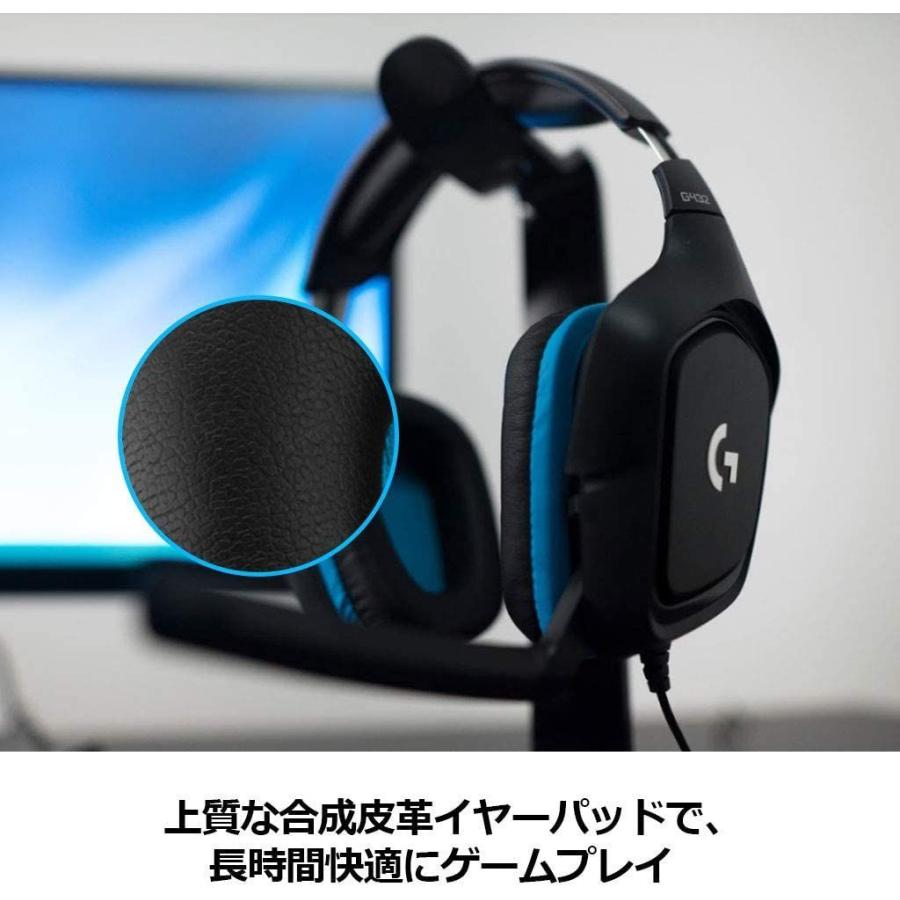 Logicool G ゲーミングヘッドセット G431 ブラック Dolby 7 1ch ノイズキャンセリング マイク 付き Pc Ps4 Shop Nft ヤフー店 通販 Yahoo ショッピング