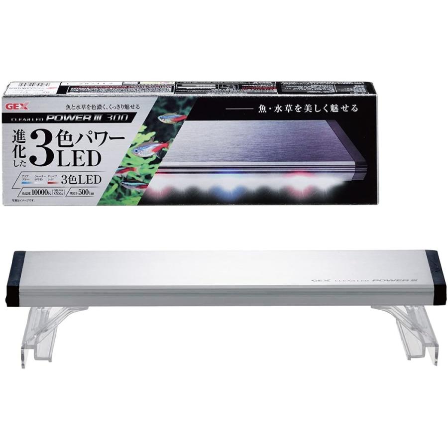 ジェックス クリアled パワーiii 300 30cm 水槽用3色led 観賞魚飼育 水草育成用 ライトリフト付