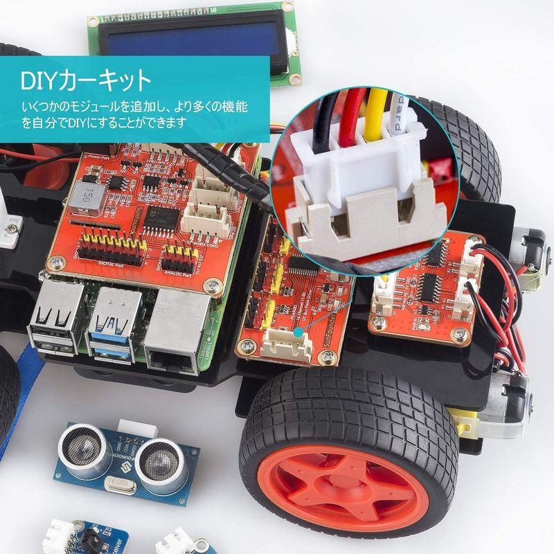 7331円 人気海外一番 SunFounder Raspberry Pi スマートロボットカー カメラ付き ロボットカーキット プログラミング 電子工作 おもちゃ 1