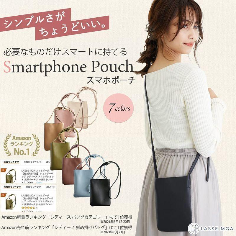 Lasse Moa スマホポーチ 長さ調節可能 ショルダーバッグ レディース スマホポシェット 携帯ポーチ 斜め掛け シンプル ベージ Shop Nft ヤフー店 通販 Yahoo ショッピング