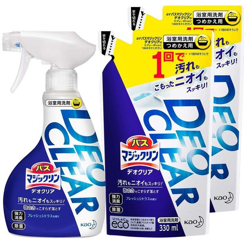 まとめ買いバスマジックリン Deoclear デオクリア 風呂洗剤 擦らず落とす フレッシュシトラスの香り 本体 380ml 詰め替え 浴室洗剤 Whitemud Com