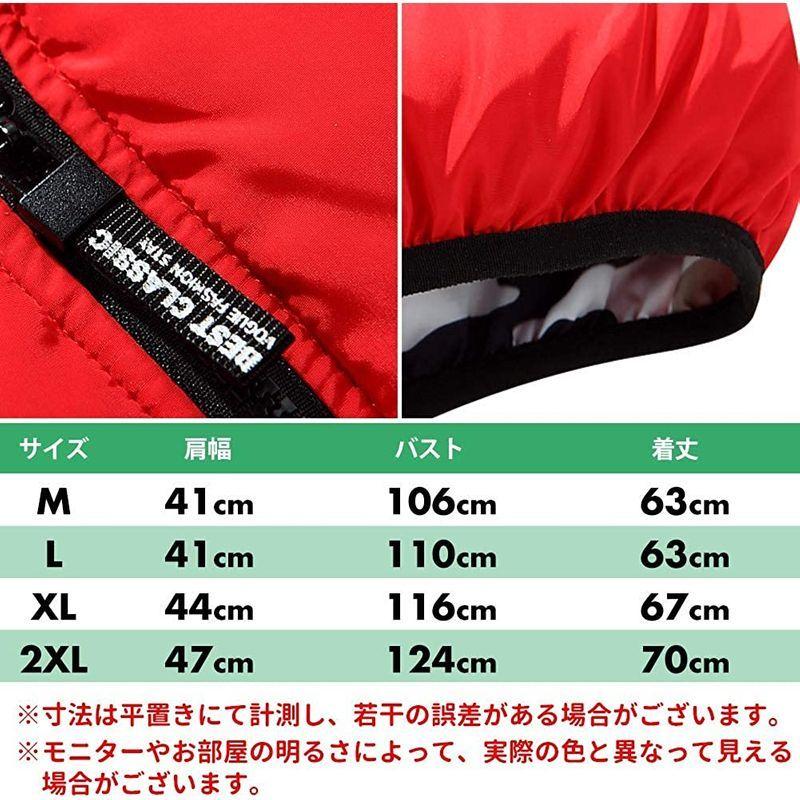 98 以上節約 セカンドルーツ ダウンベスト 袖なし シンプル 無地 防寒 ベスト ファスナー カッコイイ かっこいい 格好いい アウトドア カジュアル Wantannas Go Id