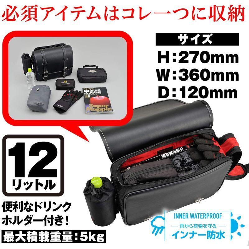 デイトナ ヘンリービギンズ バイク用 サイドバッグ 12L ブラック ...