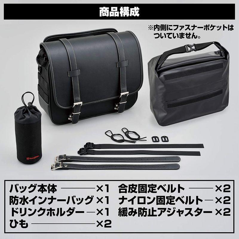 デイトナ ヘンリービギンズ バイク用 サイドバッグ 12L ブラック ...