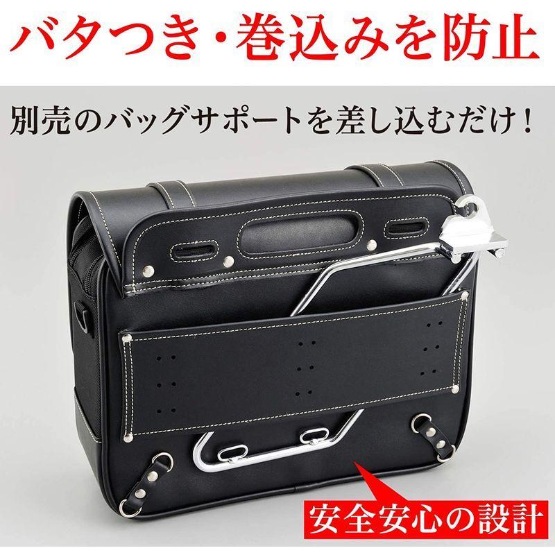 デイトナ ヘンリービギンズ バイク用 サイドバッグ 12L ブラック ...