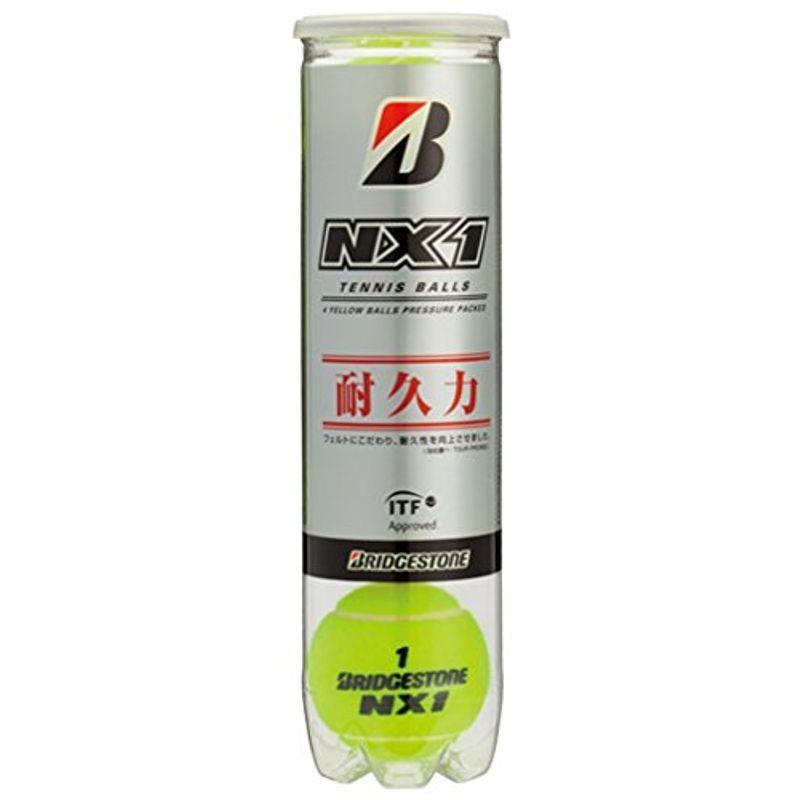 BRIDGESTONE(ブリヂストン) NX1 テニスボール (4個入り) BBANX1 硬式