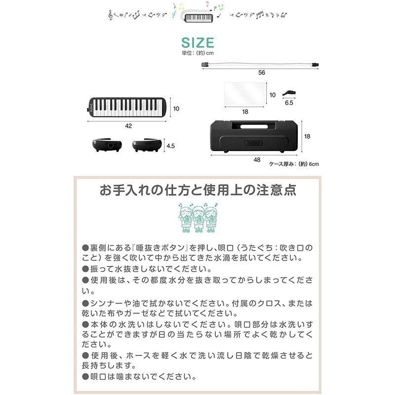 新しいコレクション Rizkiz 鍵盤ハーモニカ 32鍵盤 ライトブルー 授業で使える 卓奏用 立奏用 ふき口 ホース ケース付 ホールドベルト 名前シール 偉大な Www Aqtsolutions Com