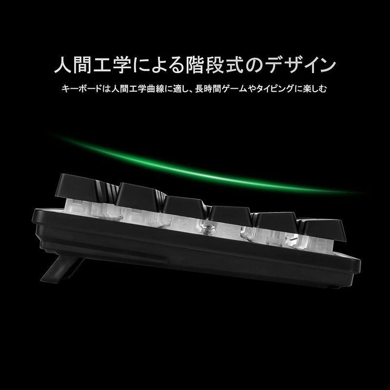 Chonchow ゲーミングキーボードマウスセット 日本語配列 Ps5 Ps4 Switch対応 無変換 変換 キー付き キー 七 Shop Nft ヤフー店 通販 Yahoo ショッピング