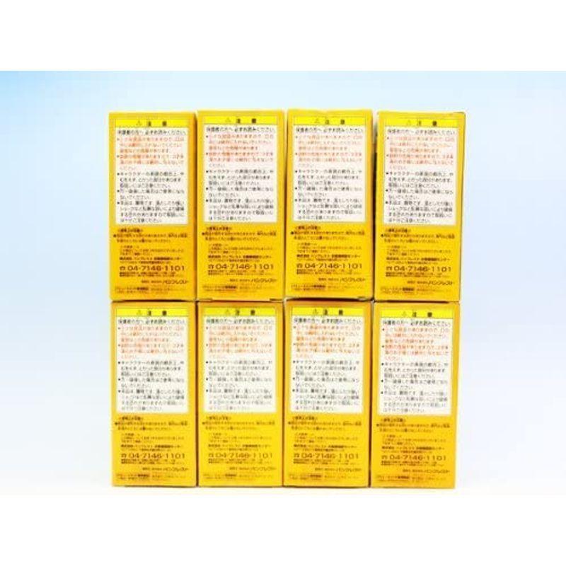 今年人気のブランド品や ワンピース ワールドコレクタブルフィギュアvol 12 バンプレスト 全８種フルコンプセット アニメ Piece One ワンピース Binghamtonhots Com